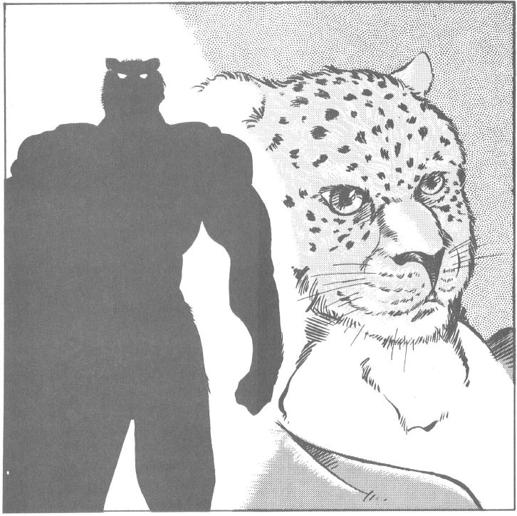 グイン