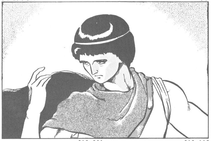 イシュトヴァーン